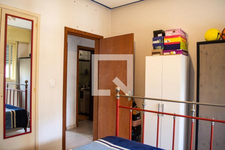 Apartamento à venda com 125m², 2 quartos e sem vagaQuarto