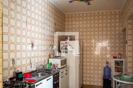 Apartamento à venda com 125m², 2 quartos e sem vagaCozinha