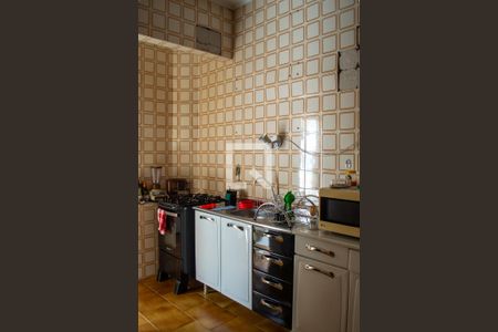 Apartamento à venda com 125m², 2 quartos e sem vagaCozinha