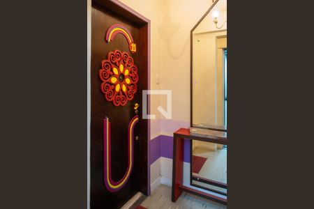 Apartamento à venda com 125m², 2 quartos e sem vagaEntrada do apartamento