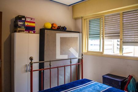 Apartamento à venda com 125m², 2 quartos e sem vagaQuarto