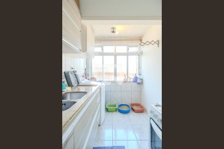 Apartamento à venda com 45m², 1 quarto e 1 vagaCozinha e Área de Serviço