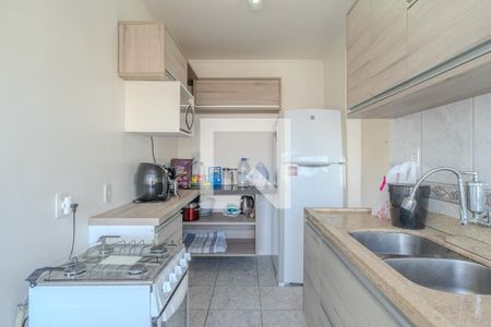 Apartamento à venda com 45m², 1 quarto e 1 vagaCozinha e Área de Serviço
