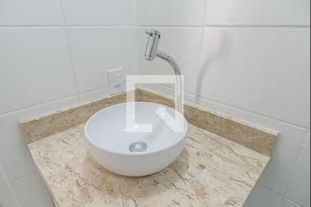 Apartamento à venda com 38m², 2 quartos e sem vagaBanheiro