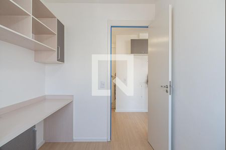 Apartamento à venda com 38m², 2 quartos e sem vagaQuarto 2