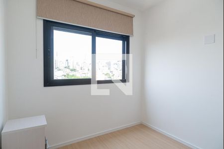 Quarto 1 de apartamento à venda com 2 quartos, 38m² em Bela Vista, São Paulo