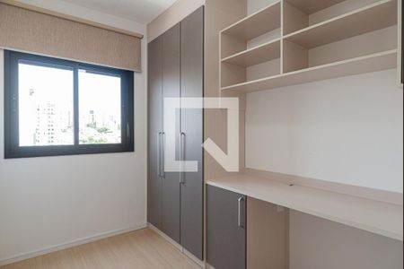 Apartamento à venda com 38m², 2 quartos e sem vagaQuarto 2