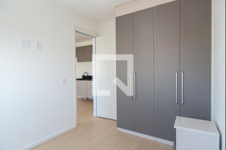 Apartamento à venda com 38m², 2 quartos e sem vagaQuarto 1