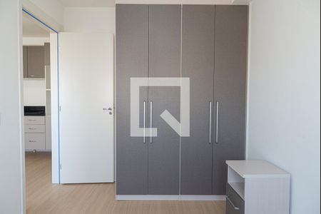 Quarto 1 de apartamento à venda com 2 quartos, 38m² em Bela Vista, São Paulo