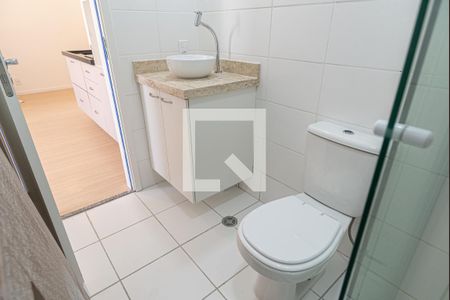 Apartamento à venda com 38m², 2 quartos e sem vagaBanheiro