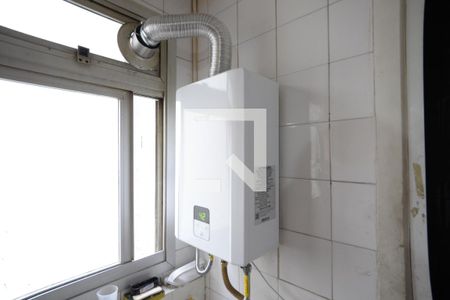 Apartamento para alugar com 67m², 2 quartos e 1 vagaAquecedor