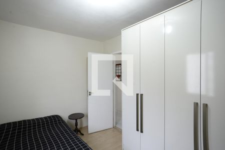 Apartamento para alugar com 67m², 2 quartos e 1 vagaQuarto 1