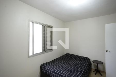Apartamento para alugar com 67m², 2 quartos e 1 vagaQuarto 1