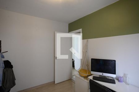 Apartamento para alugar com 67m², 2 quartos e 1 vagaQuarto 2