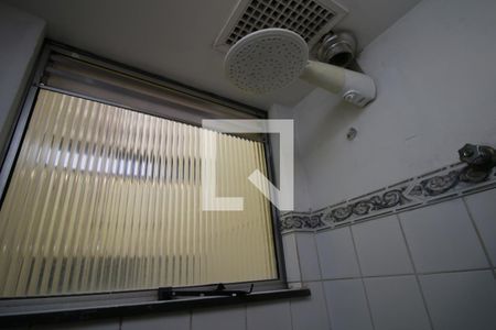 Apartamento para alugar com 62m², 2 quartos e 1 vagaBanheiro