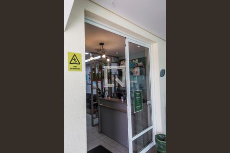 Apartamento à venda com 133m², 3 quartos e 2 vagasSalão