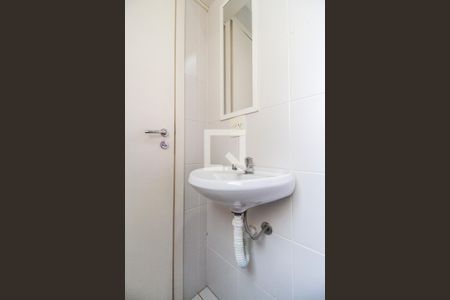 Apartamento à venda com 133m², 3 quartos e 2 vagasBanheiro de serviço