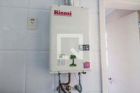 Apartamento à venda com 133m², 3 quartos e 2 vagasDetalhe da area de serviço