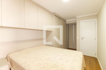 Apartamento para alugar com 106m², 3 quartos e 2 vagas Apartamento para alugar com 106m², 3 quartos e 2 vagasSuíte