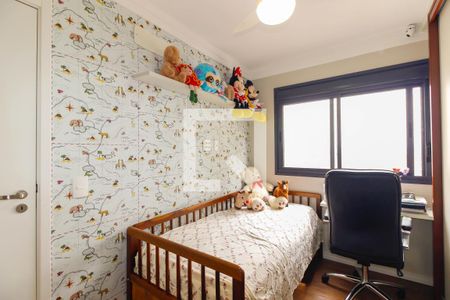 Apartamento para alugar com 106m², 3 quartos e 2 vagas Apartamento para alugar com 106m², 3 quartos e 2 vagasQuarto 1