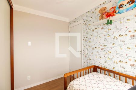 Apartamento para alugar com 106m², 3 quartos e 2 vagas Apartamento para alugar com 106m², 3 quartos e 2 vagasQuarto 1