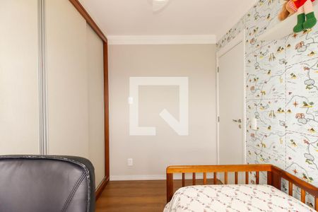 Apartamento para alugar com 106m², 3 quartos e 2 vagas Apartamento para alugar com 106m², 3 quartos e 2 vagasQuarto 1