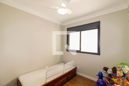 Apartamento para alugar com 106m², 3 quartos e 2 vagas Apartamento para alugar com 106m², 3 quartos e 2 vagasQuarto 2