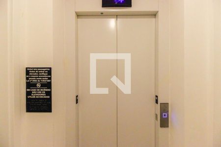 Apartamento para alugar com 106m², 3 quartos e 2 vagas Apartamento para alugar com 106m², 3 quartos e 2 vagasElevador