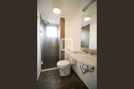 Apartamento para alugar com 64m², 2 quartos e 1 vagaBanheiro