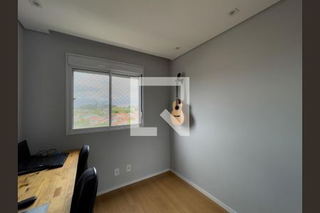 Apartamento à venda com 40m², 2 quartos e 1 vagaQuarto 2