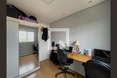 Apartamento à venda com 40m², 2 quartos e 1 vagaQuarto 2