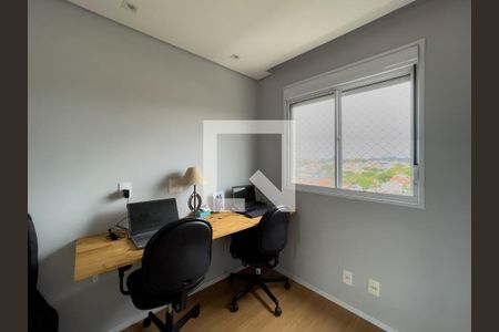 Apartamento à venda com 40m², 2 quartos e 1 vagaQuarto 2