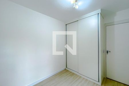 Apartamento para alugar com 49m², 2 quartos e 1 vagaQuarto 1