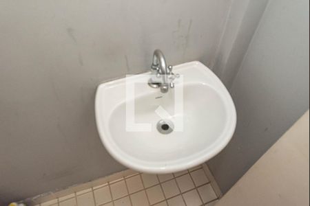 Apartamento para alugar com 70m², 2 quartos e 1 vaga Apartamento para alugar com 70m², 2 quartos e 1 vagaLavanderia - Lavabo