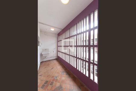 Apartamento para alugar com 70m², 2 quartos e 1 vaga Apartamento para alugar com 70m², 2 quartos e 1 vagaLavanderia