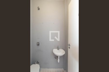 Apartamento para alugar com 70m², 2 quartos e 1 vaga Apartamento para alugar com 70m², 2 quartos e 1 vagaLavanderia - Lavabo