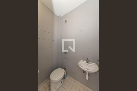Apartamento para alugar com 70m², 2 quartos e 1 vaga Apartamento para alugar com 70m², 2 quartos e 1 vagaLavanderia - Lavabo
