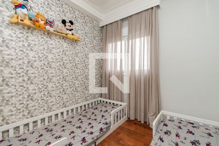 Apartamento à venda com 109m², 2 quartos e 2 vagasSuíte 2