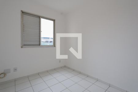 Apartamento à venda com 74m², 3 quartos e 1 vaga Apartamento à venda com 74m², 3 quartos e 1 vagaQuarto 1