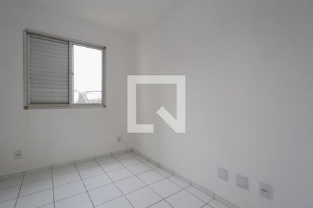 Apartamento à venda com 74m², 3 quartos e 1 vaga Apartamento à venda com 74m², 3 quartos e 1 vagaQuarto 2