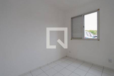 Apartamento à venda com 74m², 3 quartos e 1 vaga Apartamento à venda com 74m², 3 quartos e 1 vagaQuarto 2