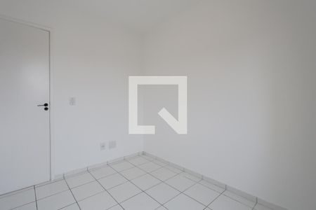 Apartamento à venda com 74m², 3 quartos e 1 vaga Apartamento à venda com 74m², 3 quartos e 1 vagaQuarto 1