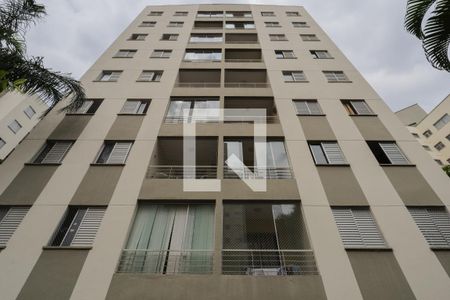 Apartamento à venda com 74m², 3 quartos e 1 vaga Apartamento à venda com 74m², 3 quartos e 1 vagaFachada do bloco
