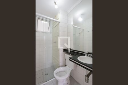 Apartamento à venda com 74m², 3 quartos e 1 vaga Apartamento à venda com 74m², 3 quartos e 1 vagaBanheiro
