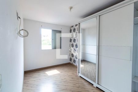 Apartamento à venda com 107m², 3 quartos e 1 vaga Apartamento à venda com 107m², 3 quartos e 1 vagaQuarto 3