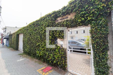 Apartamento à venda com 107m², 3 quartos e 1 vaga Apartamento à venda com 107m², 3 quartos e 1 vagaFachada do Prédio