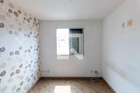 Apartamento à venda com 107m², 3 quartos e 1 vaga Apartamento à venda com 107m², 3 quartos e 1 vagaQuarto 2