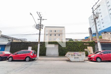 Apartamento à venda com 107m², 3 quartos e 1 vaga Apartamento à venda com 107m², 3 quartos e 1 vagaFachada do Prédio