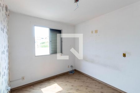 Apartamento à venda com 107m², 3 quartos e 1 vaga Apartamento à venda com 107m², 3 quartos e 1 vagaQuarto 2