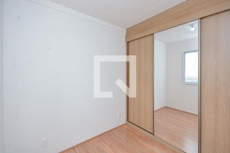 Apartamento para alugar com 35m², 2 quartos e sem vaga Apartamento para alugar com 35m², 2 quartos e sem vagaQuarto 2